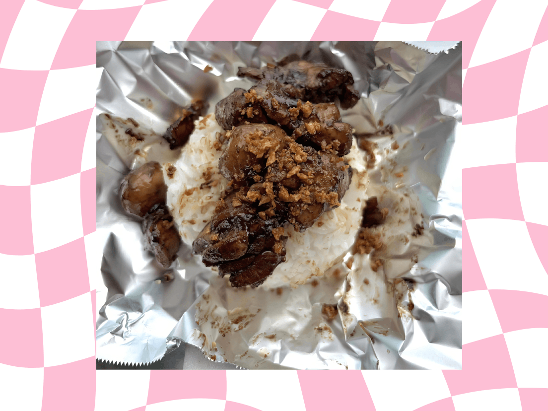 Chicken Salpicao